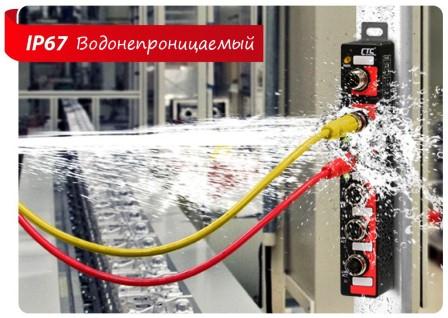Водонепроницаемость.