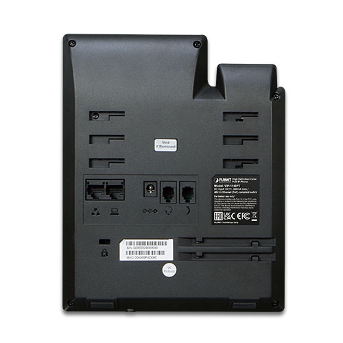 Цветной IP-телефон высокой четкости с поддержкой PoE - VIP-1140PT